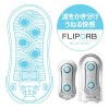 Tenga Flip ORB - Blue Rush