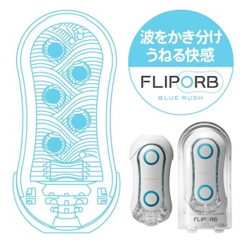Tenga Flip ORB - Blue Rush