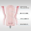Tenga Original Vacuum Cup Regular - Red (Renewal)