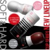 Tenga Dual Feel Cup Extream