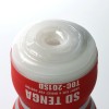 Tenga SD Original Vacuum Cup Soft 2G