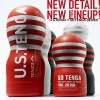 Tenga SD Original Vacuum Cup Soft 2G