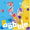 Tenga Bobble Magic Marbles