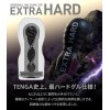 Tenga Original Vacuum Cup Extra Soft