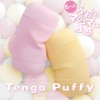 Tenga Puffy Waves - Latte Brown