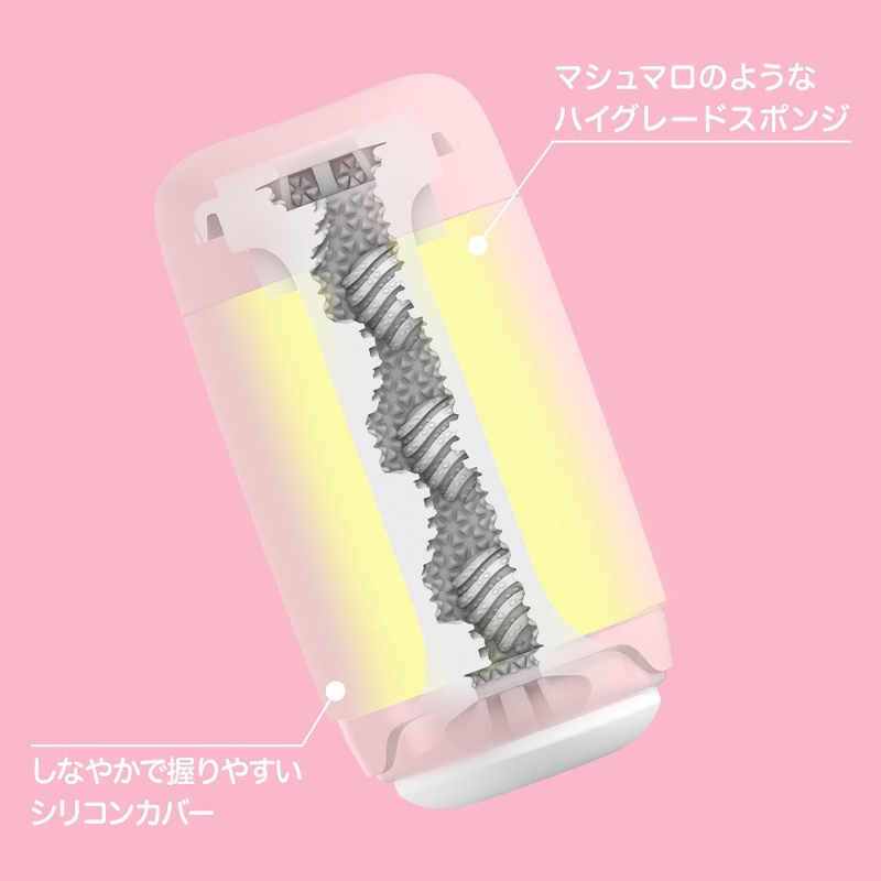 Tenga Puffy Waves - Latte Brown