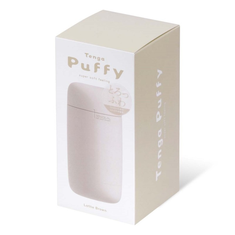 Tenga Puffy Waves - Latte Brown