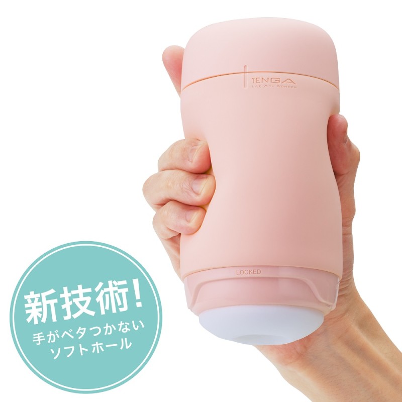 Tenga Puffy Waves - Latte Brown