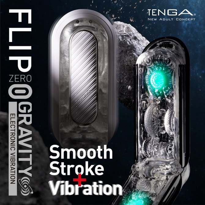 Tenga Flip Zero Gravity Electronic Vibration - Black