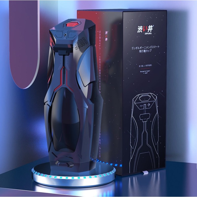 Drywell Lamborghini Auto Masturbator - Black