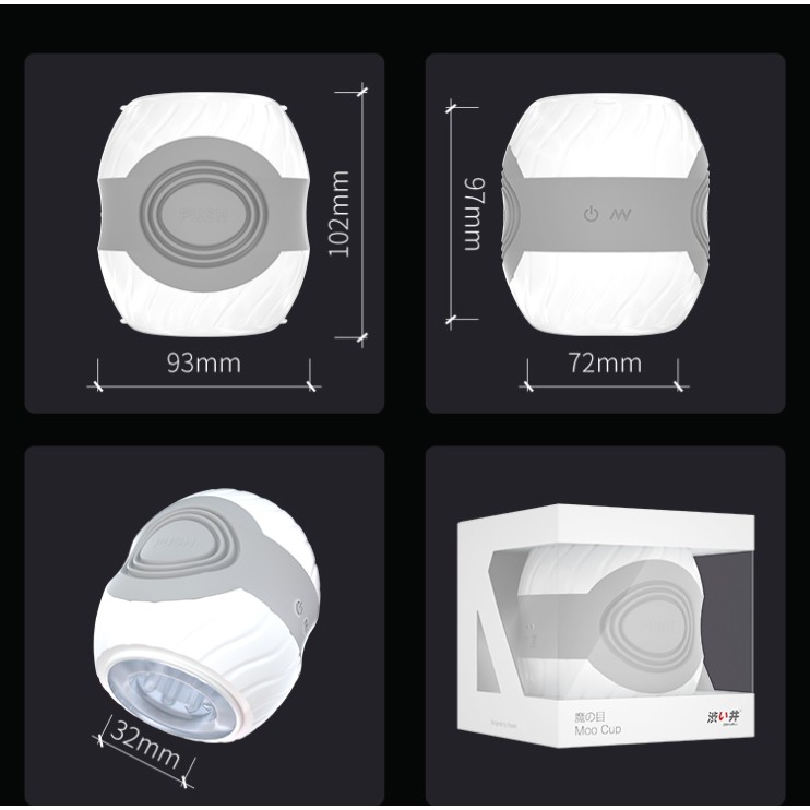 Drywell Tron Vibro Masturbator - White