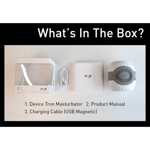 Drywell Tron Vibro Masturbator - White