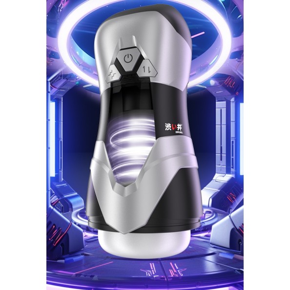 Drywell Dva Thrusting Masturbator - Dark Grey