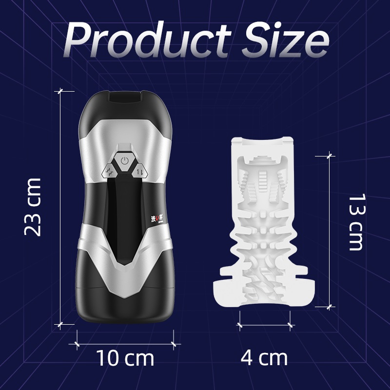 Drywell Dva Thrusting Masturbator - Dark Grey