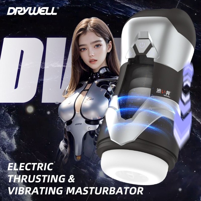 Drywell Dva Thrusting Masturbator - Dark Grey