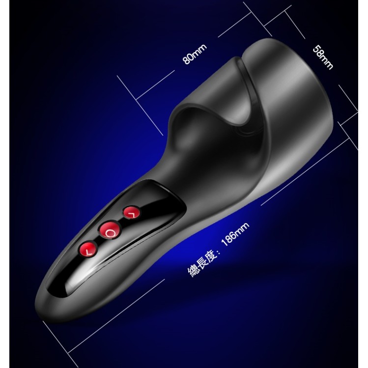 Erocome Camelopardallis - Black