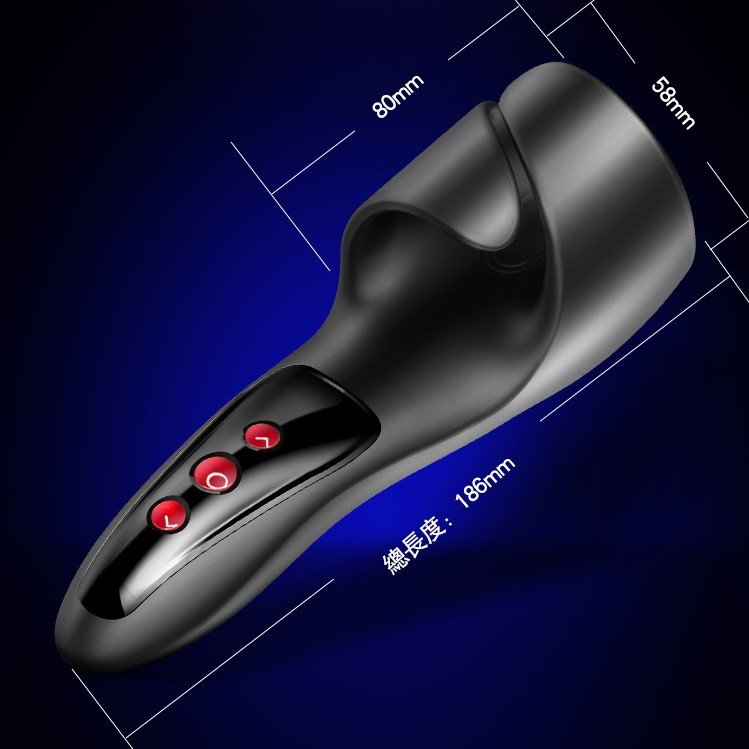 Erocome Camelopardallis - Black