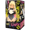 EXE Puni Ana Roid Light Glans Vibe - Black