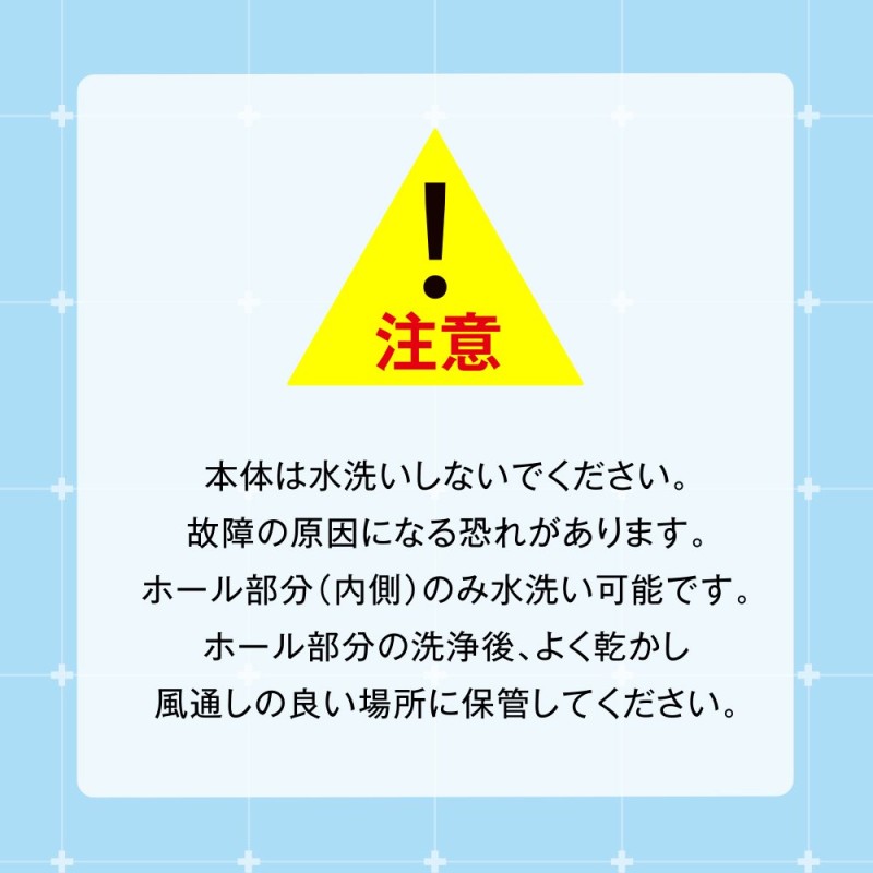 EXE Puni Ana Roid Zero Masturbator