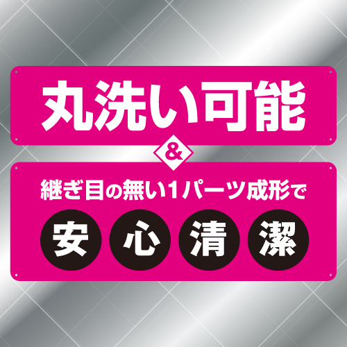 Toysheart Prostate Plug - Black