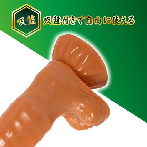 ToysHeart Sliding Skin Dildo 18.5cm