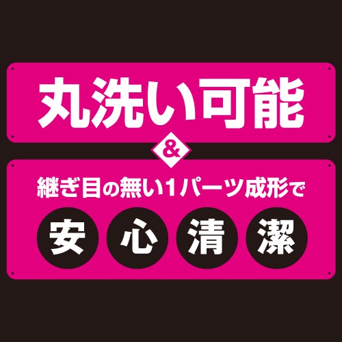 ToysHeart Indecent Anal Dildo - Pink