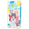 Toysheart Onahole Maintenance Kit