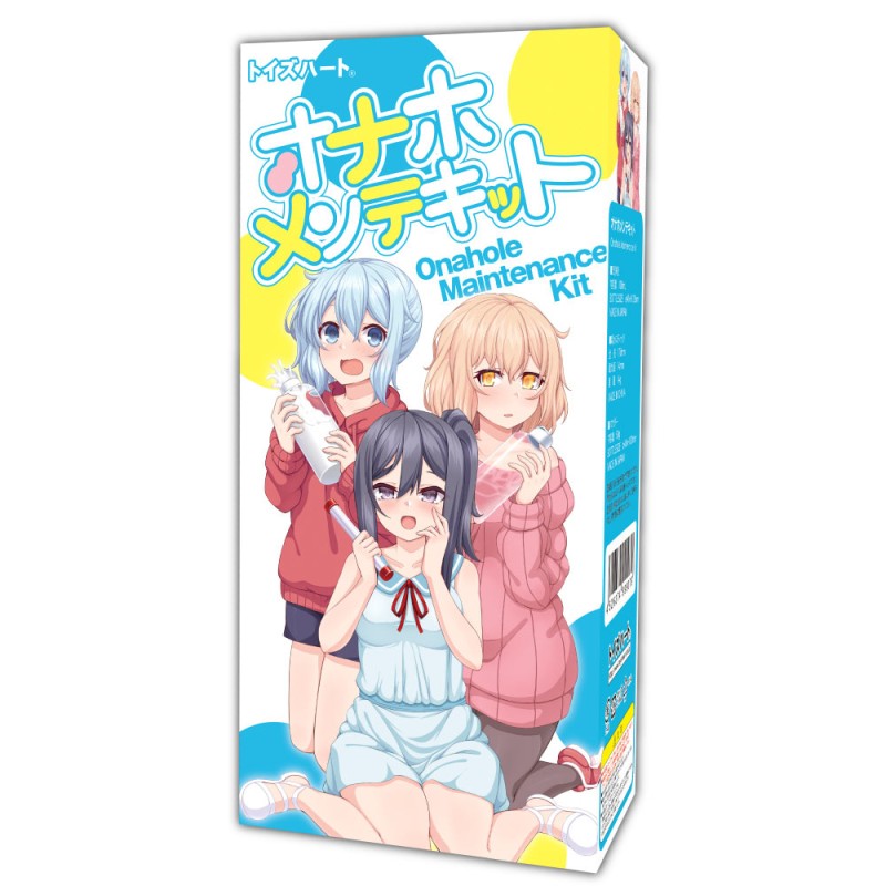 Toysheart Onahole Maintenance Kit
