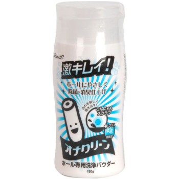 Rends Ona Clean Pheromone Cleaning Powder - 150g