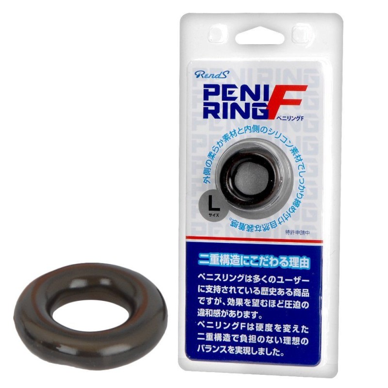 Rends F Peni Ring S