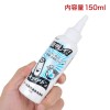 Rends Ona Clean Liquid - 150ml