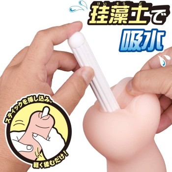 Rends Onadry Drying Stick