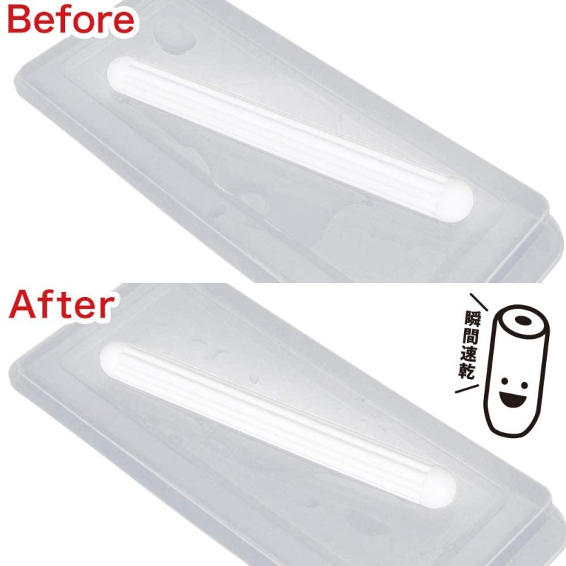 Rends Onadry Drying Stick