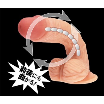 NPG Bendable Dildo 21cm - Skin