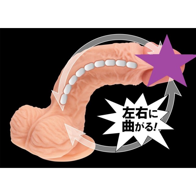 NPG Bendable Dildo 21cm - Skin