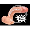 NPG Bendable Dildo 21cm - Skin