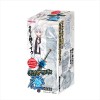 Magic Eyes Sword Maranus Chou Dildo - Clear