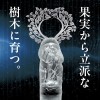 Magic Eyes Sword Maranus Sei Dildo - Clear