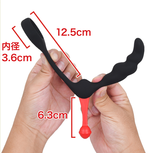 A-One Anal Direct Plug - Black