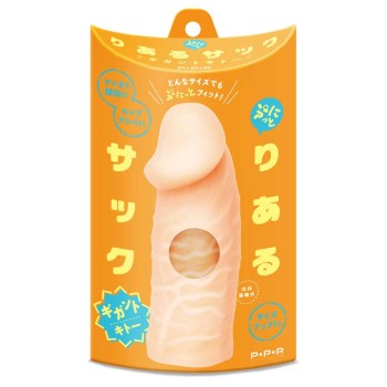 Pepee Punito Real Penis Sleeve