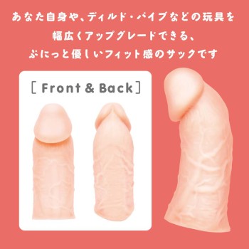 Pepee Punito Curved Penis Sleeve