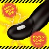 Pepee Zenritsu Thunder Electro Anal Vibe - Black