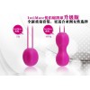 Nomi Tang IntiMate Kegel Exercise Balls - Sakura