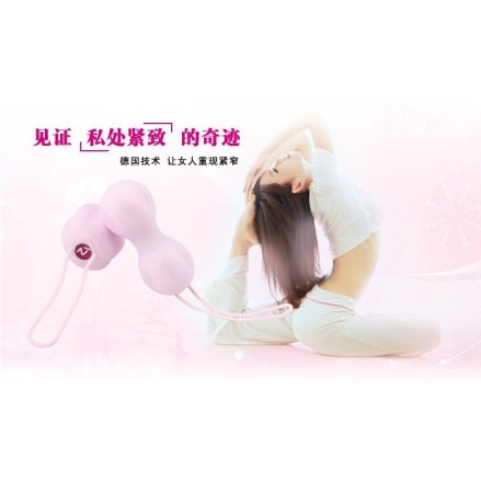 Nomi Tang IntiMate Kegel Exercise Balls - Sakura