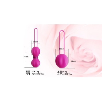 Nomi Tang IntiMate Kegel Exercise Balls - Sakura