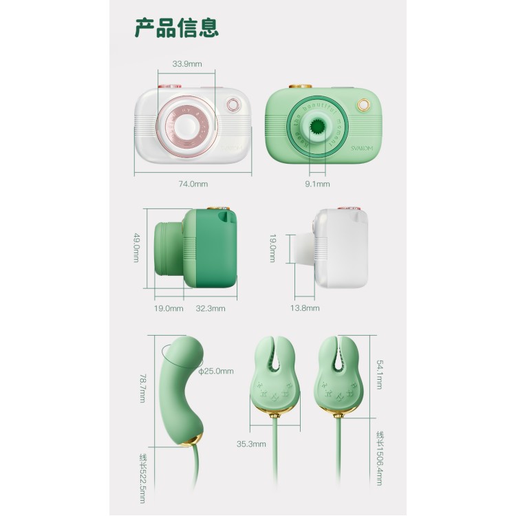 SVAKOM Miss Alberta Camera APP Suction Massager w Nipple Clips - White