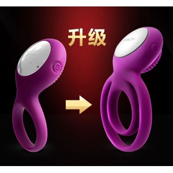 SVAKOM Tammy Double Vibro Ring - Violet