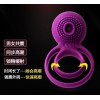 SVAKOM Tammy Double Vibro Ring - Violet