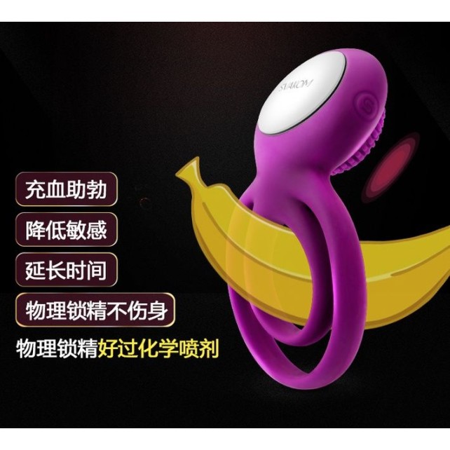 SVAKOM Tammy Double Vibro Ring - Violet