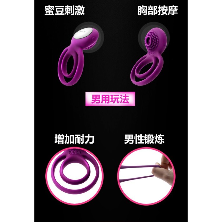 SVAKOM Tammy Double Vibro Ring - Violet